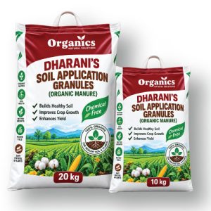 Dharani’s Soil  Application Granules